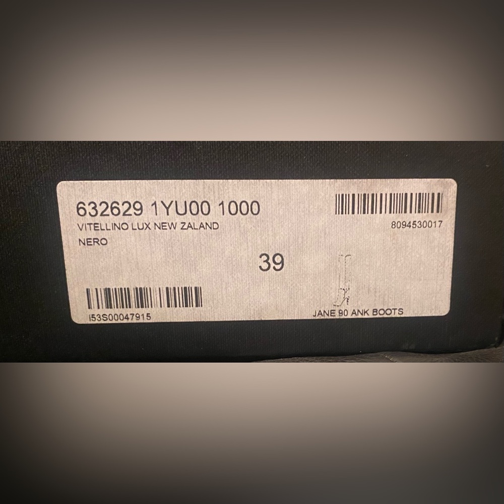 NWT Saint Laurent Black Boots - Picture 13 of 15